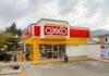 Amazon now taking cash at Oxxo oxxo
