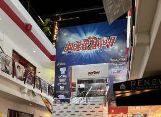ACT2PV Opens 2023 Season on Friday, Sept. 8 with ‘Feeling Good’