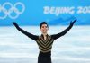 Donovan Carrillo is Mexico’s first to reach Figure Skating Final