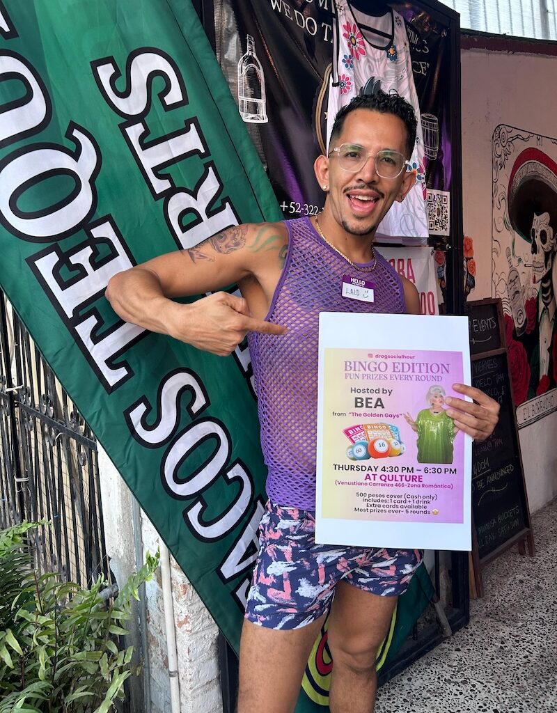 el rey mixer 2026