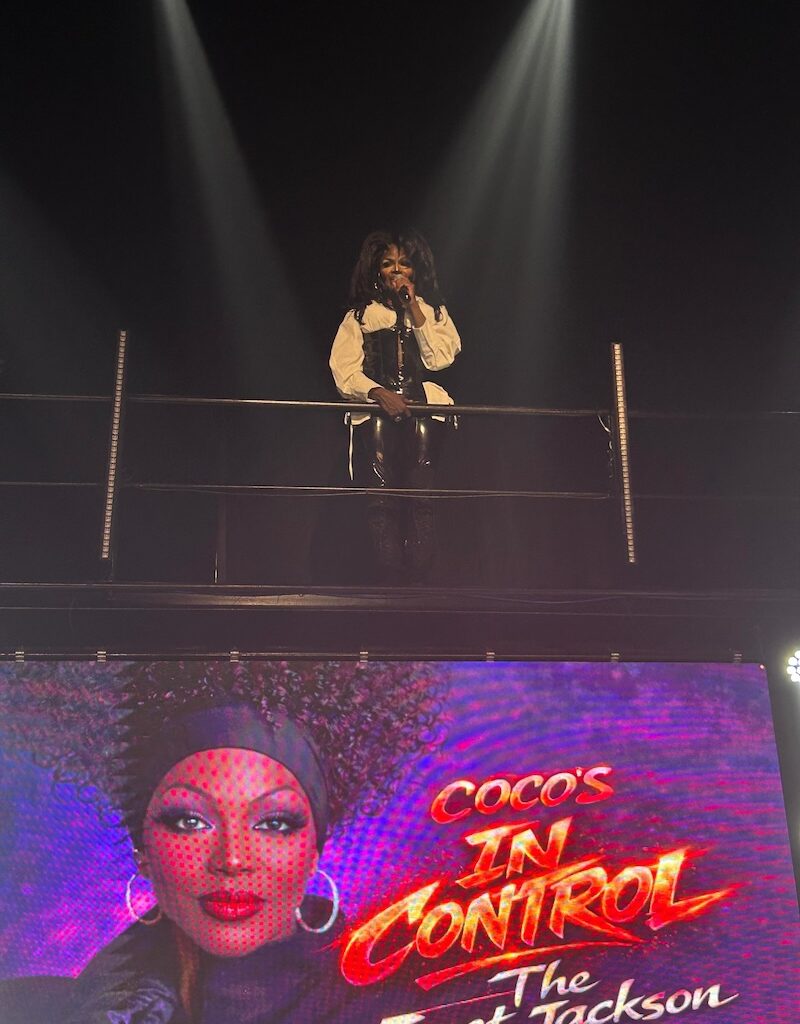 coco's in control