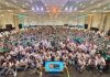Record Vacation Event Brings More Than 600 Travel Agents to Puerto Vallarta record vacations event