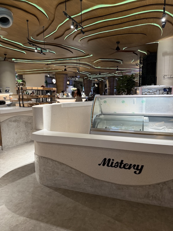 Avida interior mistery for web